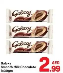 Day To Day Galaxy Smooth Milk Chocolate offer