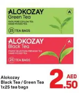 Day To Day Alokozay Black Tea/Green Tea offer