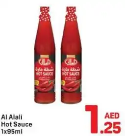 Day To Day AI Alali Hot Sauce offer