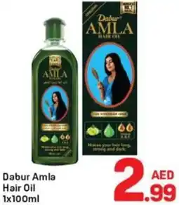 Day To Day Dabur Amla Hair Oil offer