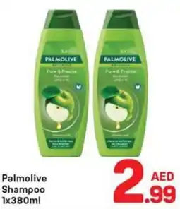 Day To Day Palmolive Shampoo offer