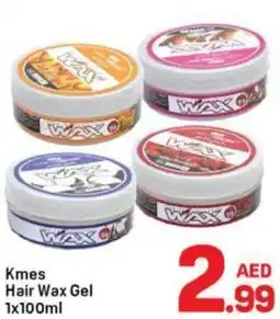 Day To Day Kmes Hair Wax Gel offer