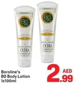 Day To Day Boroline's BO Body Lotion offer
