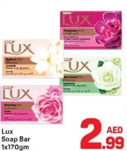 Day To Day Lux Soap Bar offer
