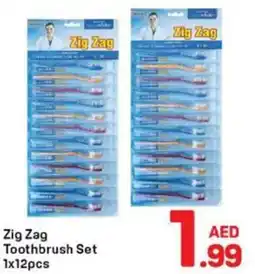 Day To Day Zig Zag Toothbrush Set offer