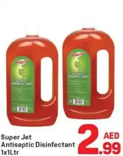 Day To Day Super Jet Antiseptic Disinfectant offer