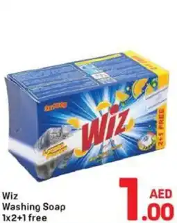Day To Day Wiz Washing Soap offer