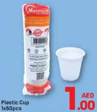 Day To Day Plastic Cup offer