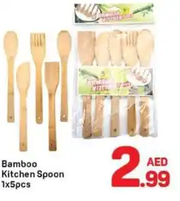 Day To Day Bamboo Kitchen Spoon offer