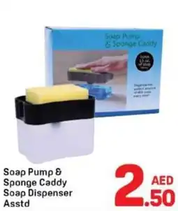 Day To Day Soap Pump & Sponge Caddy Soap Dispenser Asstd offer