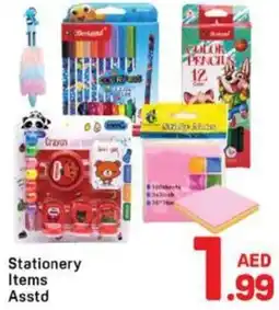 Day To Day Stationery Items Asstd offer