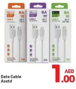 Day To Day Data Cable Asstd offer