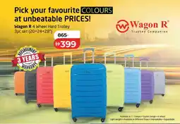 Lulu Hypermarket Wagon R 4 Wheel Hard Trolley offer