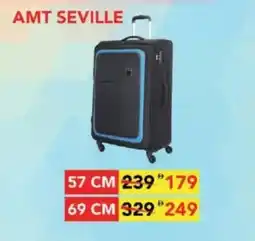 Lulu Hypermarket AMT Seville offer