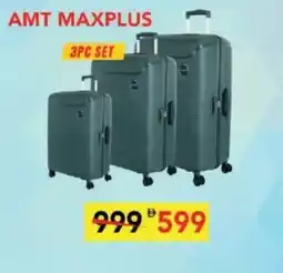 Lulu Hypermarket AMT Maxplus offer