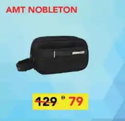 Lulu Hypermarket AMT Nobleton offer