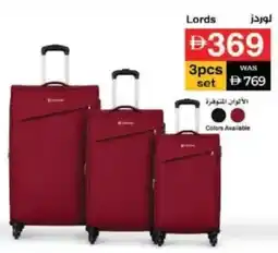 Lulu Hypermarket Lords Trolley offer