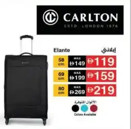 Lulu Hypermarket Elante offer