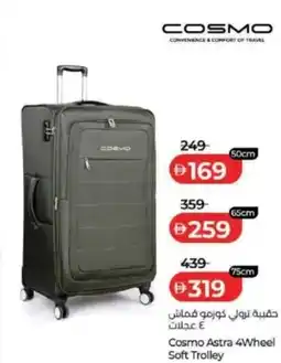 Lulu Hypermarket Cosmo Astra 4Wheel Soft Trolley offer