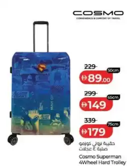 Lulu Hypermarket Cosmo Superman 4Wheel Hard Trolley offer