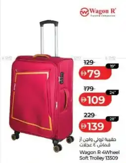 Lulu Hypermarket Wagon R 4Wheel Soft Trolley 13509 offer