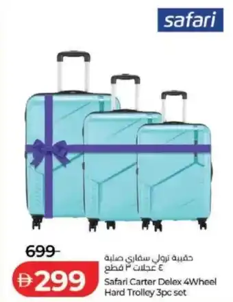 Safari Carter Delex 4Wheel Hard Trolley