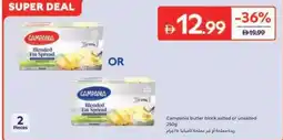 Carrefour Campania butter block salted or unsalted offer