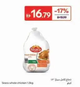 Carrefour Seara whole chicken offer