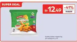 Carrefour Qualiko chicken nuggets offer