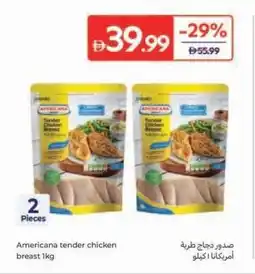 Carrefour Americana tender chicken breast offer
