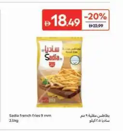 Carrefour Sadia french fries 9 mm offer