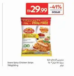 Carrefour Seara Spicy Chicken Strips offer