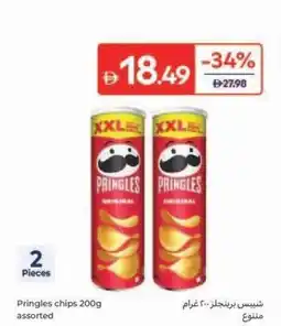 Carrefour Pringles chips 200g assorted offer