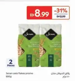 Carrefour Jenan oats flakes promo offer
