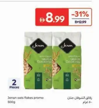 Carrefour Jenan oats flakes promo offer