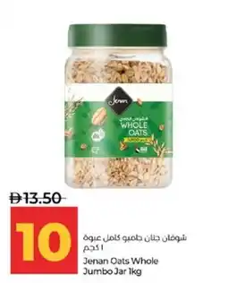 Lulu Hypermarket Jenan Oats Whole Jumbo Jar offer