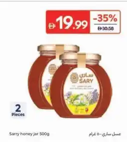 Carrefour Sarry honey jar offer