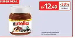 Carrefour Nutella chocolate spread 440g offer