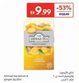 Carrefour Ahmad tea lemon & ginger 2g 20's offer