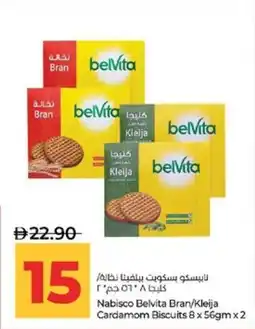 Lulu Hypermarket Nabisco Belvita Bran/Kleija Cardamom Biscuits offer