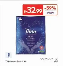Carrefour Tilda basmati rice 1+4kg offer