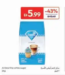 Carrefour Al Osra fine white sugar offer