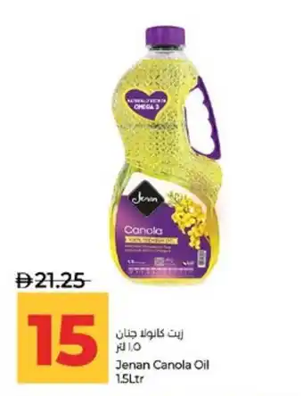 Lulu Hypermarket Jenan Canola Oil offer