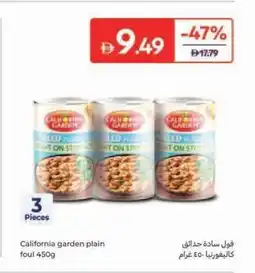 Carrefour California garden plain foul offer