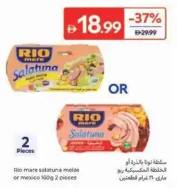 Carrefour Rio mare salatuna meize or mexico offer