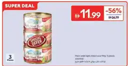 Carrefour Plein soleil light meat tuna 170g 3 pieces assorted offer