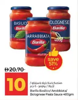 Lulu Hypermarket Barilla Basilico/Arrabbiata/ Bolognese Pasta Sauce offer