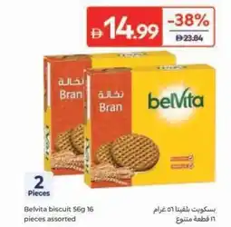 Carrefour Belvita biscuit 56g 16 pieces assorted offer