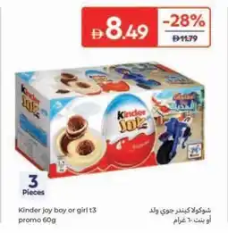 Carrefour Kinder joy boy or girl t3 promo offer