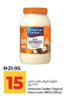 Lulu Hypermarket American Garden Original Mayonnaise offer